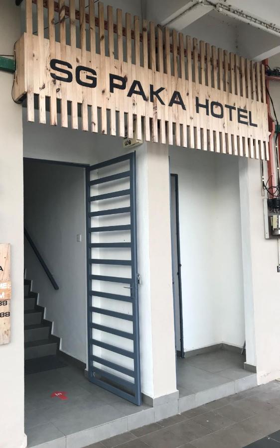 Sg帕卡酒店 Paka 外观 照片
